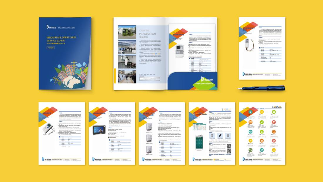 濮阳画册设计谈品牌建设