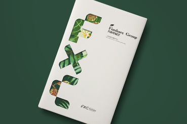 濮阳样本册设计：以系统呈现，筑牢城市产业的坚实根基